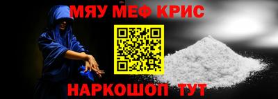 MDMA Premium VHQ Будённовск