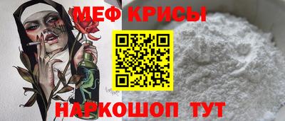 MDMA Premium VHQ Будённовск