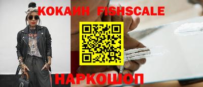 ешки Бугуруслан