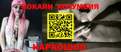 ешки Бугуруслан