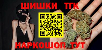 ешки Бугуруслан