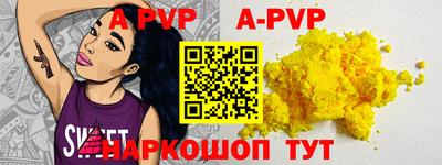 MDMA Premium VHQ Будённовск