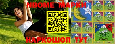 мдма Бузулук