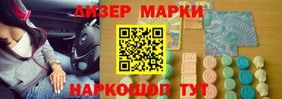 MDMA Premium VHQ Будённовск