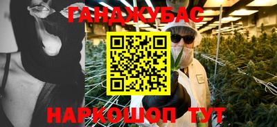 ешки Бугуруслан