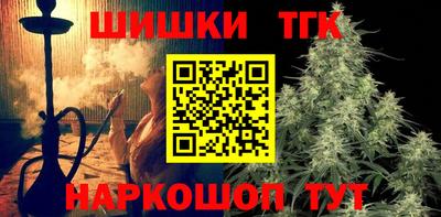 ешки Бугуруслан