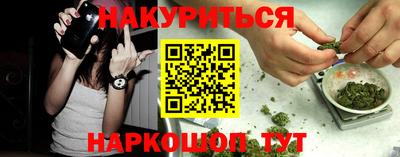 MDMA Premium VHQ Будённовск