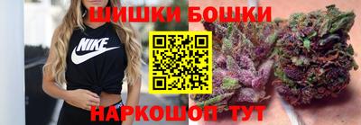 MDMA Premium VHQ Будённовск