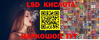 ешки Бугуруслан
