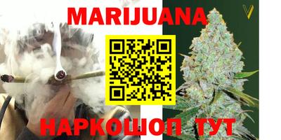MDMA Premium VHQ Будённовск