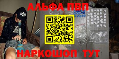 MDMA Premium VHQ Будённовск