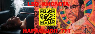 ешки Бугуруслан