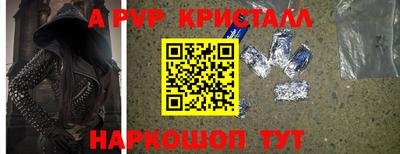 MDMA Premium VHQ Будённовск
