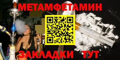 MDMA Premium VHQ Будённовск