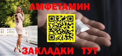 MDMA Premium VHQ Будённовск
