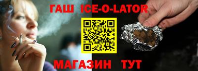 MDMA Premium VHQ Будённовск