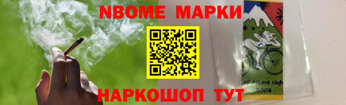 LSD-25 экстази  Вход с VPN  Шумерля  ЛСД экстази кислота 